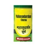 Buy Mahasudarshan Churna 100Gm Baidyanath Online at Classic Medico