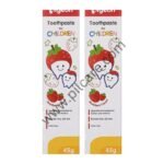 Buy Pigeon Children Toothpaste Strawberry Online at Classic Medico