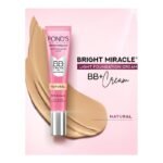 Buy Ponds Bb+ Cream Natural 9G Online at Classic Medico