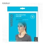 Buy Vissco Philadelphia Collar (0314) L Online at Classic Medico