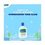 Buy Cetaphil Oily Skin Cleansing Lotion 250Ml Online at Classic Medico