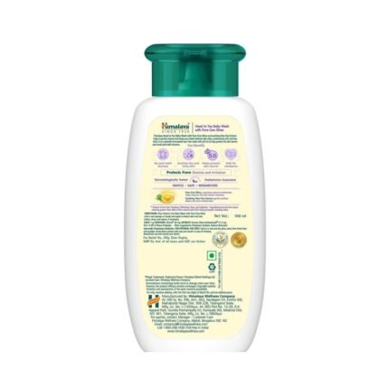 Buy Himalaya Face Wash Aloe Vera 100Ml Online at Classic Medico