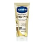 Buy Vaseline Glutahya Lotion 70Ml Online at Classic Medico