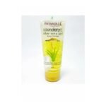 Buy Patanjali Saundarya Aloe Vera Gel Kesarchandan 60M Online at Classic Medico