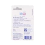 Buy Sebamed Baby Lip Balm Online at Classic Medico