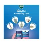 Buy Vicks Babyrub 50Ml Online at Classic Medico