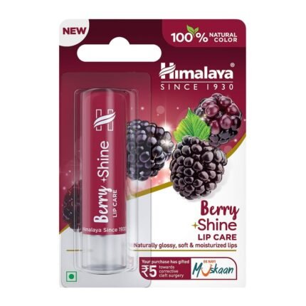 Buy Himalaya Lip Balm Berry Shine 4G Online at Classic Medico