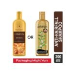 Buy Indulekha Shampoo 200Ml Online at Classic Medico