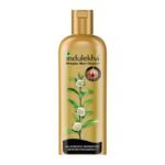 Buy Indulekha Shampoo 100Ml Online at Classic Medico