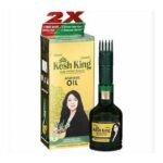 Buy Kesh King Oil 50Ml Online at Classic Medico