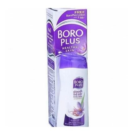 Buy Boroplus Cream 80G Online at Classic Medico