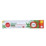 Buy Good Knight Neem Agarbati Online at Classic Medico