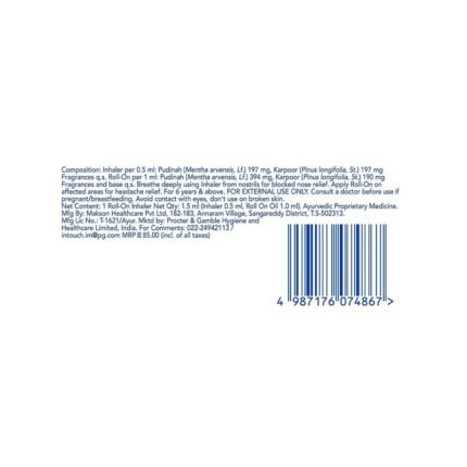 Buy Vicks Roll On + Inhaler Online at Classic Medico