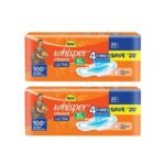 Buy Whisper Choice Ultra 20 Online at Classic Medico