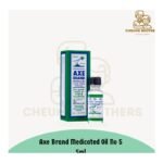 Buy Axe Band Oil 5Ml Online at Classic Medico