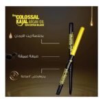 Buy Loreal Kajal Colossal Online at Classic Medico