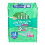 Buy Whisper Ultra Wings Xl 44 Online at Classic Medico