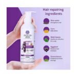 Buy Rice Water Shampoo 250Ml Mamaearth Online at Classic Medico
