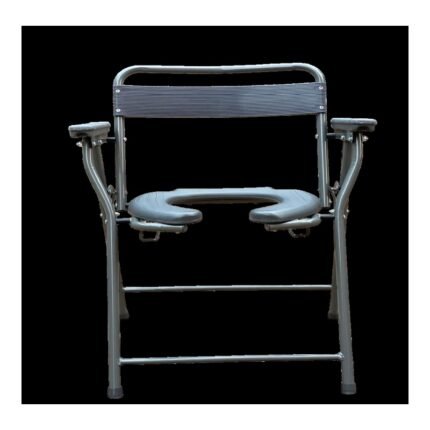 Buy Commode Chair Delux Fibre Online at Classic Medico