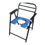 Buy Commode Chair Delux Fibre Online at Classic Medico