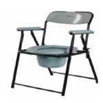Buy Commode Chair Delux Fibre Online at Classic Medico