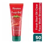 Buy Himalaya Fresh Start Face Wash 50Ml Online at Classic Medico