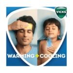 Buy Vicks Vaporub Xtra Strong 50Ml Online at Classic Medico