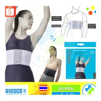 Buy Vissco Rib Belt Universal Online at Classic Medico