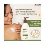 Buy Aveeno Daily Moist Lotion 354Ml Online at Classic Medico