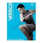 Buy Vissco Gyneac Universal Bin M Online at Classic Medico