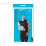 Buy Vissco Arm Pouch Sling Xxl Online at Classic Medico