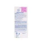 Buy Veet Cream Cool Skin 50Gm Online at Classic Medico