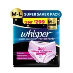 Buy Whisper Period Panty M-L (6) Online at Classic Medico