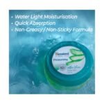 Buy Himalaya Face Gel Moist Aloe Vera 100Ml Online at Classic Medico