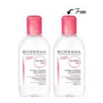Buy Bioderma Sensibo H2O 250Ml Online at Classic Medico