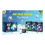Buy All Out Ultra Combipack Online at Classic Medico