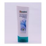 Buy Himalaya Conditioner Detangler 75Ml Online at Classic Medico