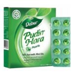 Buy Pudin Hara Pearls (10) Online at Classic Medico