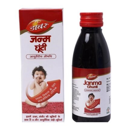 Buy Dabur Janma Ghunti 60Ml Online at Classic Medico
