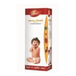 Buy Dabur Janma Ghunti 60Ml Online at Classic Medico