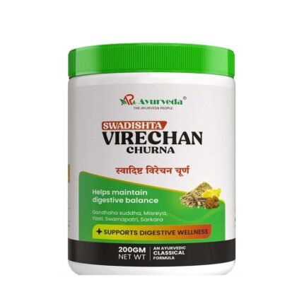 Buy Swadishta Virechan Ch Zandu Online at Classic Medico