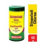 Buy Sitopaladi Churna Zandu Online at Classic Medico