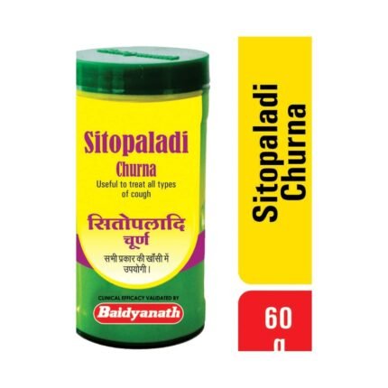 Buy Sitopaladi Churna Zandu Online at Classic Medico