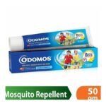 Buy Odomos Craem 50G Online at Classic Medico