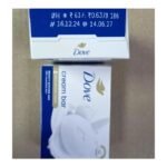 Buy Dove Soap 100G Online at Classic Medico