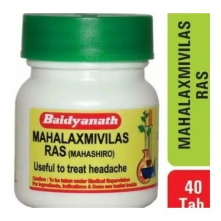 Buy Mahalaxmi Vilas Ras (40) Baidyanath Online at Classic Medico