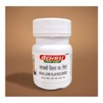 Buy Mahalaxmi Vilas Ras (40) Baidyanath Online at Classic Medico