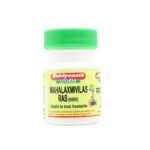 Buy Mahalaxmi Vilas Ras (40) Baidyanath Online at Classic Medico