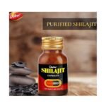 Buy Dabur Shilajit (100) Online at Classic Medico