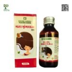 Buy Maha Bhringraj Pun 100Ml Online at Classic Medico
